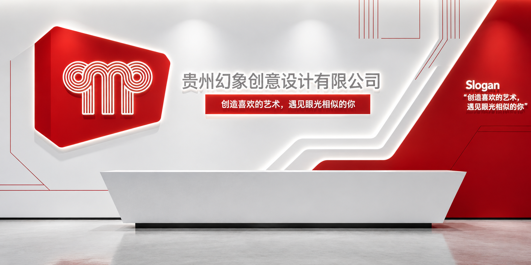 通用AI