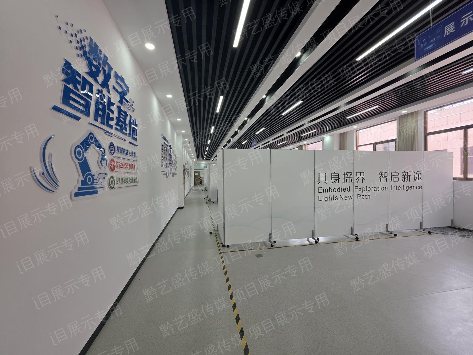 贵州机电职业技术学院机房教室文化墙 照片 3