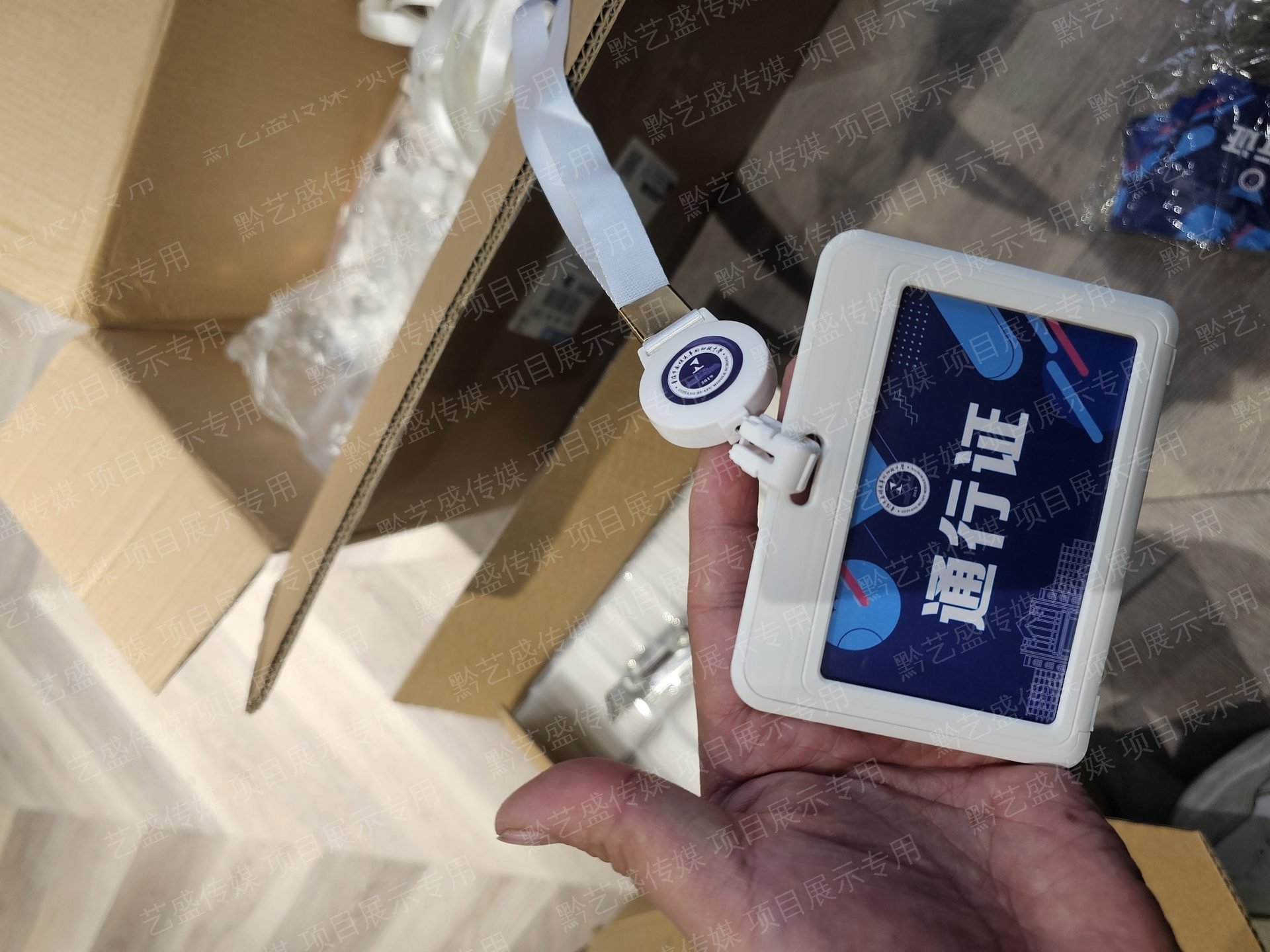 华附运动会拱门设计，策划与搭建 照片 4