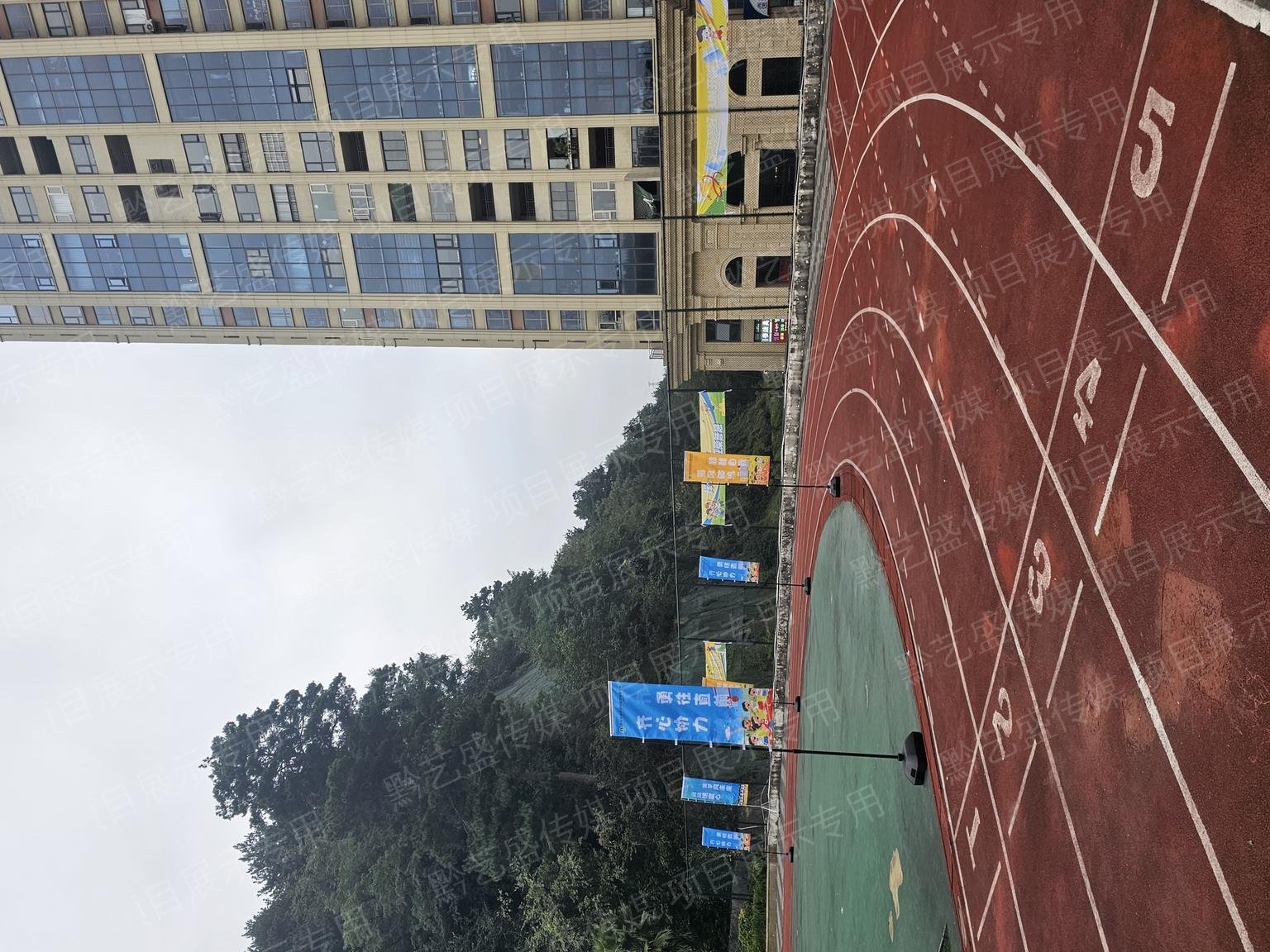 花五小运动会活动策划与搭建 照片 3