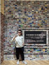 708090小时光童年小卖部设计施工 照片 2