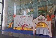贵阳市少年图书馆阅读 活动现场布置 照片 4