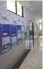 贵州师范大学生命科学院生态展示长廊 照片 4