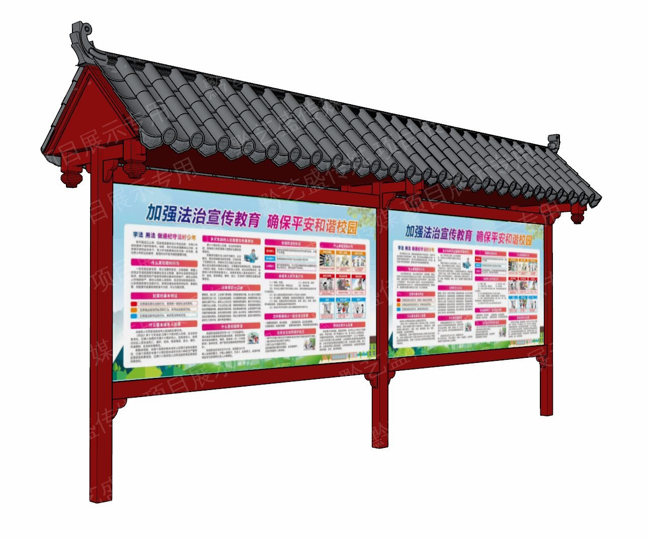 贵璜中学宣传栏设计 照片 6