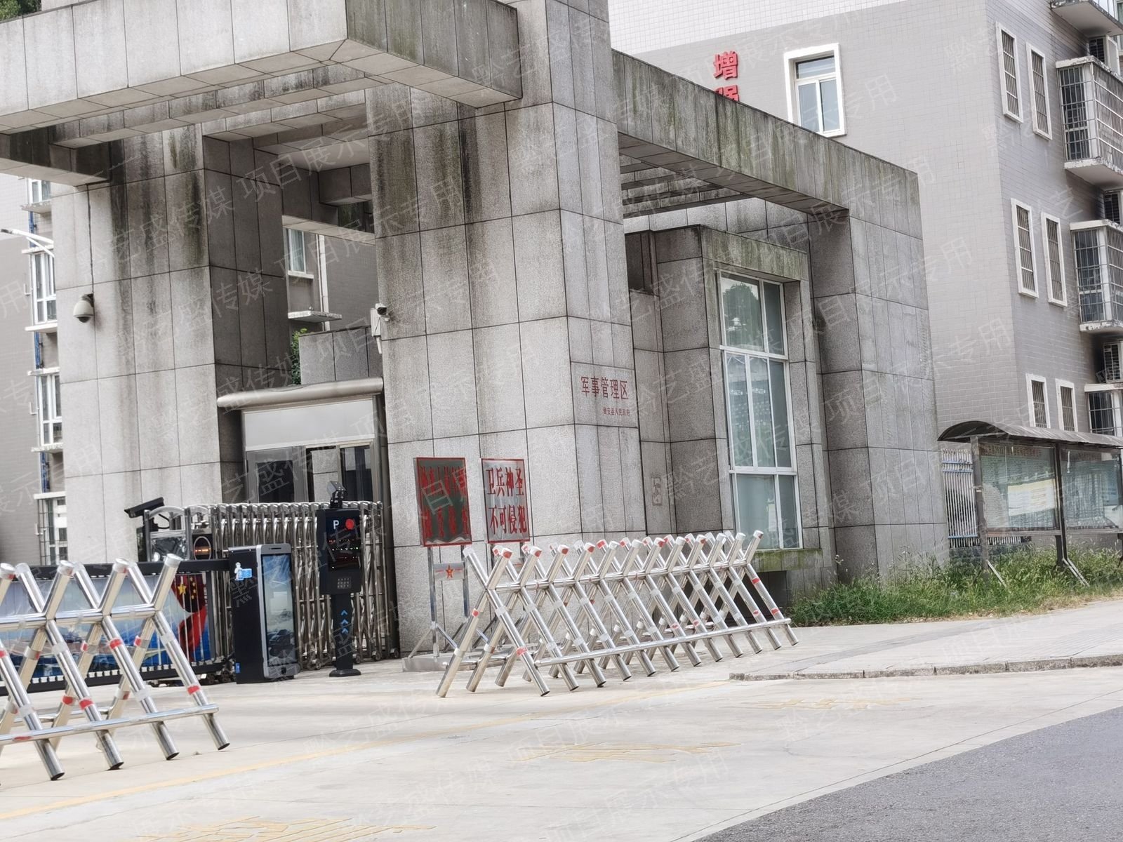 瓮安武装部文化建设 照片 2