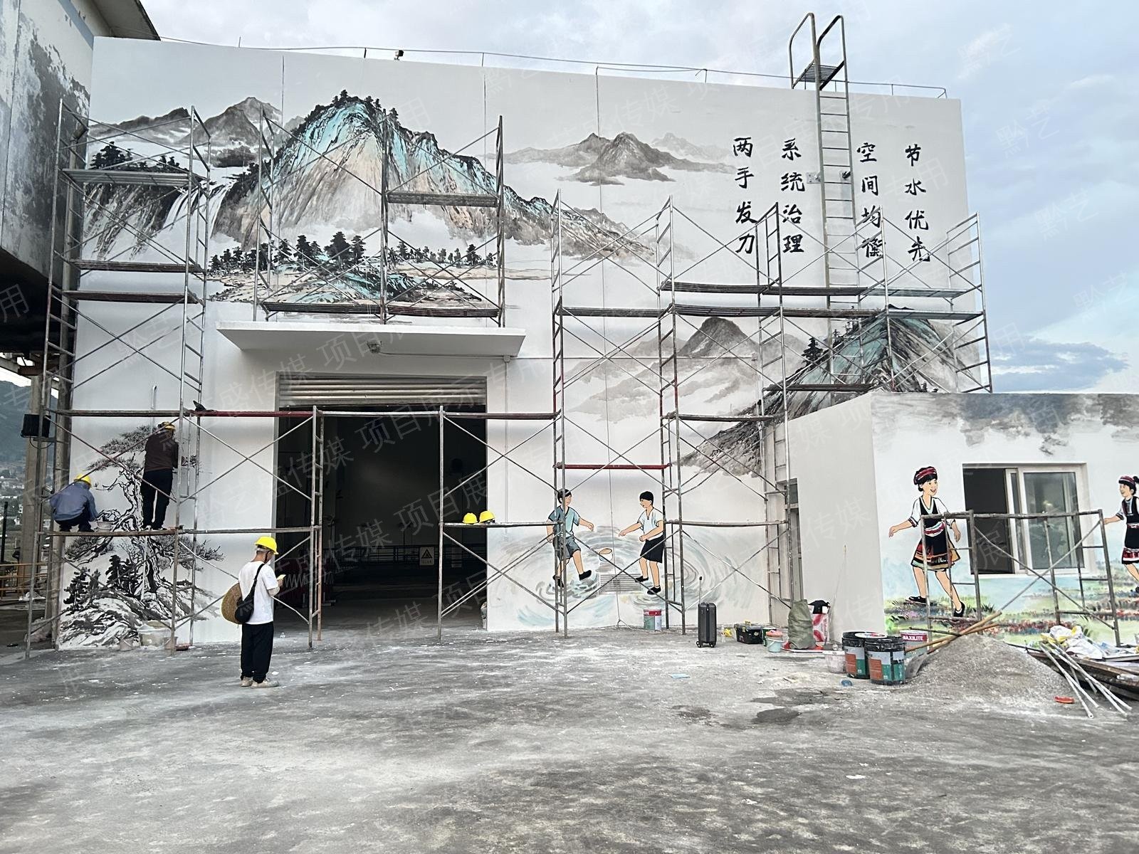 毕节水务局，墙绘、宣传栏项目